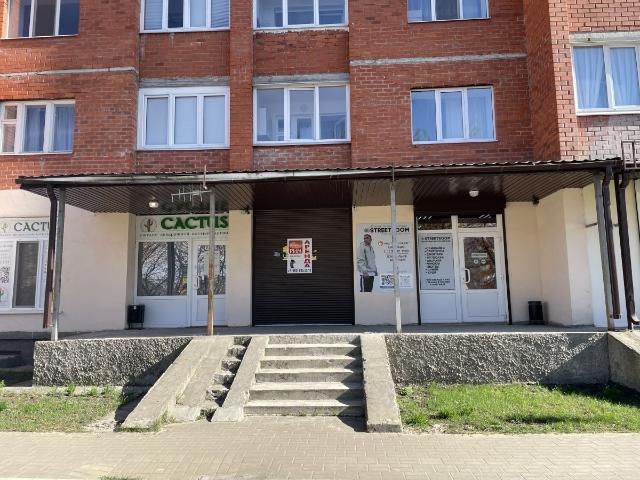 Недвижимость аренда в Старый Оскол, Белгородская область