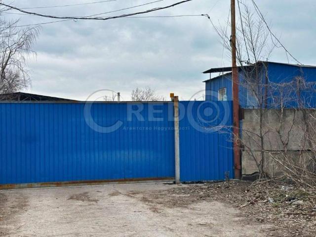 Коммерческая недвижимость продажа в Кривом Роге, Тернопольской области