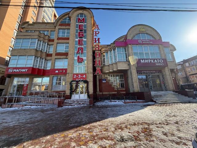 Недвижимость аренда в Махачкала, Дагестан Республика