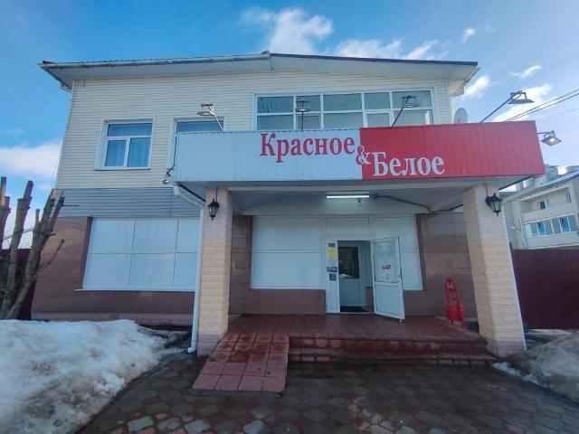 Недвижимость продажа в Мглин Г, Брянская область
