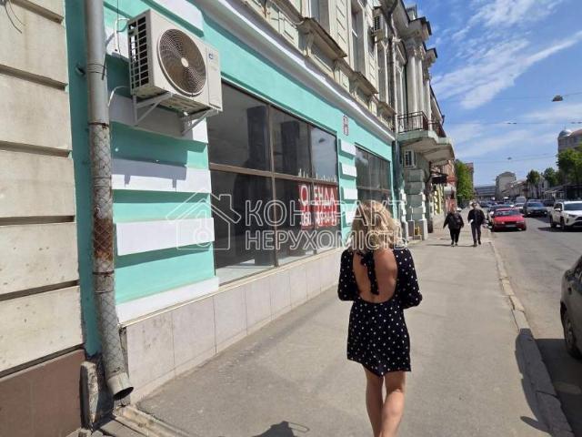 Коммерческая недвижимость аренда в Харків, Харківський район