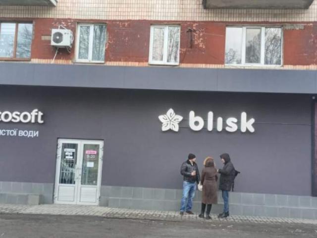 Коммерческая недвижимость аренда в Виннице