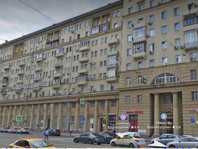 Недвижимость аренда в Москва