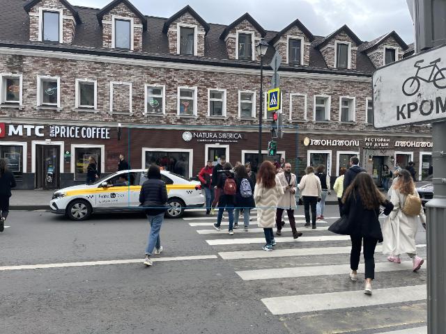 Недвижимость аренда в Басманный район, Москва