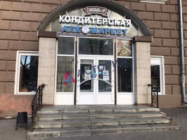 Недвижимость аренда в Тула, Тульская область