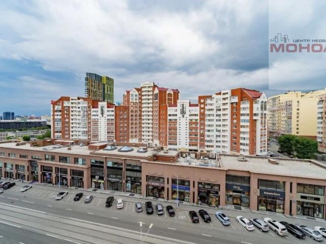 Недвижимость продажа в Свердловск, Свердловская область