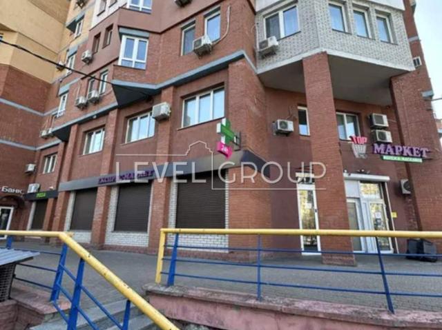 Коммерческая недвижимость аренда в Романкове