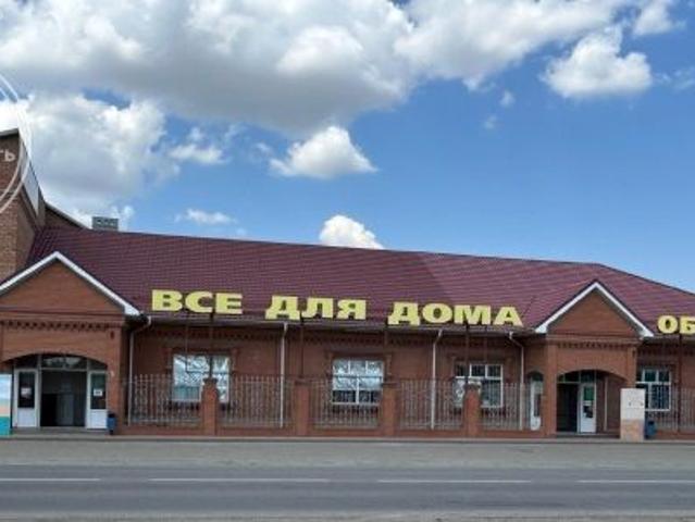 Недвижимость продажа в Каневская Ст-ца, Краснодарский Край