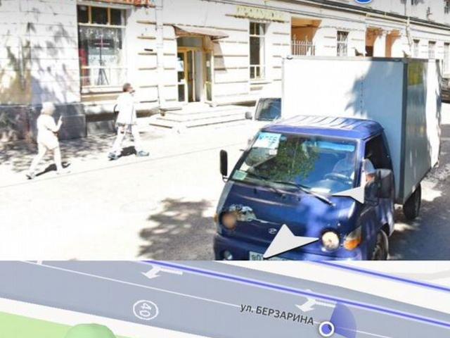 Недвижимость аренда в Москва