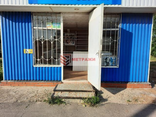 Недвижимость продажа в Темрюк, Краснодарский Край