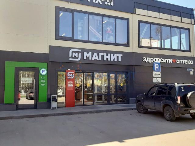 Недвижимость аренда в Автозаводский район, Горький