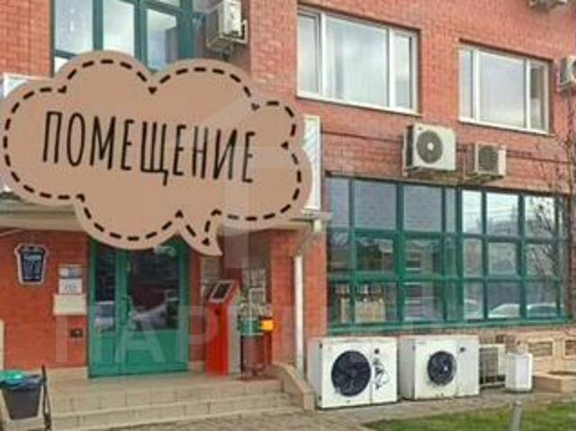 Недвижимость продажа в Березовый, Краснодарский Край
