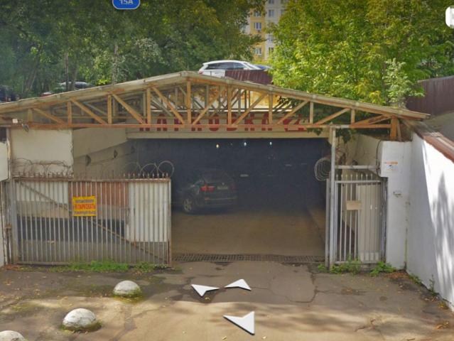 Недвижимость аренда в Москва
