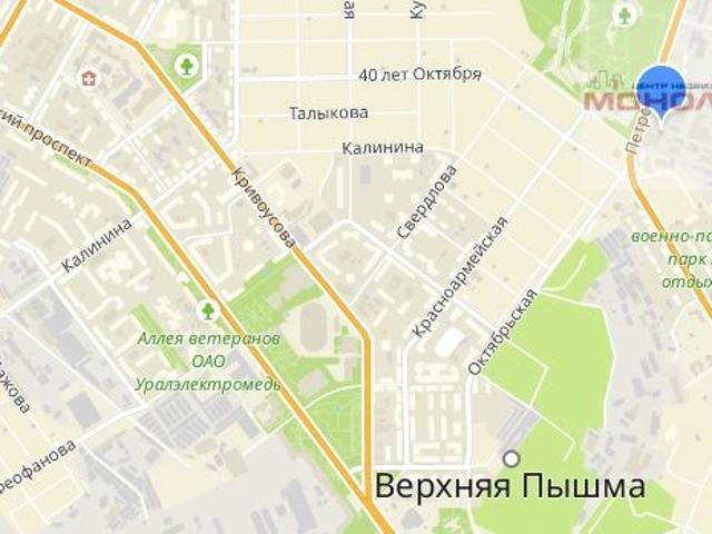 Недвижимость продажа в Верхняя Пышма, Свердловская область