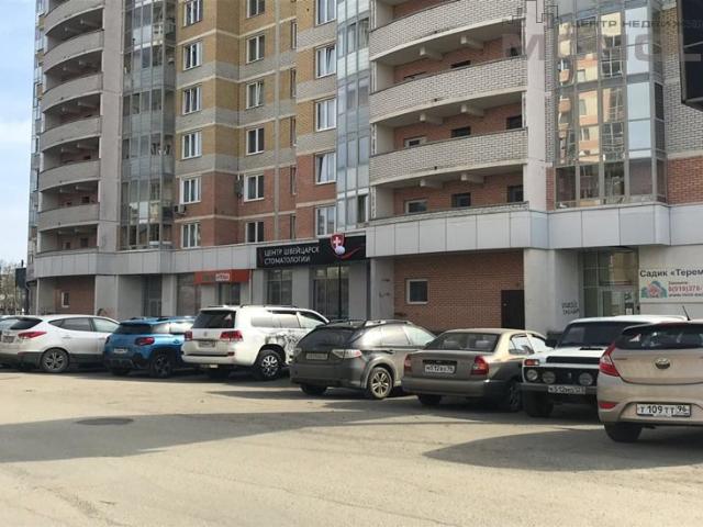 Недвижимость аренда в Свердловск, Свердловская область