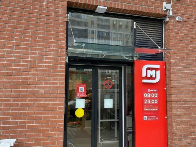 Недвижимость продажа в Жилой комплекс «Прибрежный парк», Ям