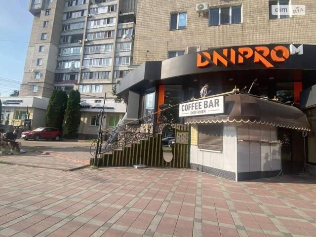 Коммерческая недвижимость аренда в Виннице