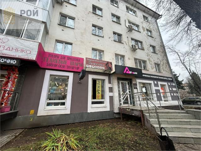 Недвижимость аренда в Уфа, Башкортостан Респ