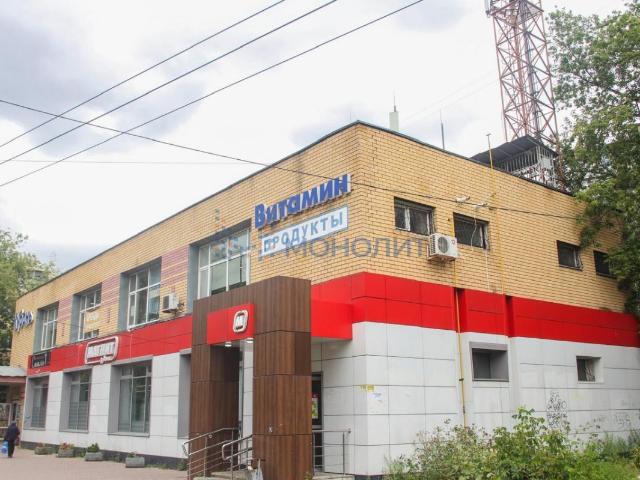 Недвижимость продажа в Горький, Тыва Республика