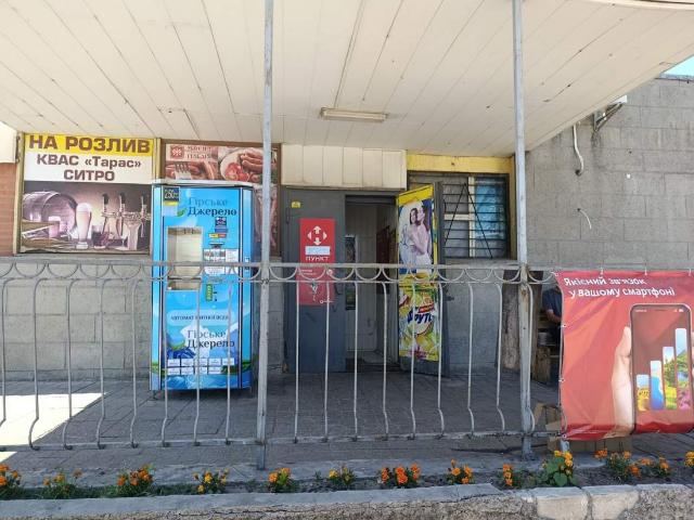 Коммерческая недвижимость аренда в Луцке
