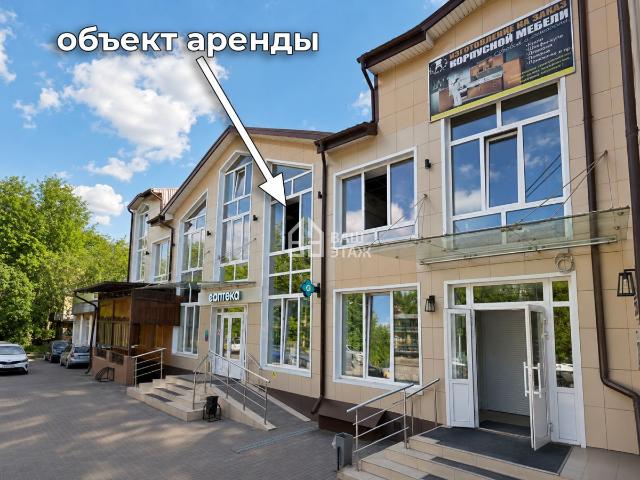 Недвижимость аренда в Калуга, Калужская Обл