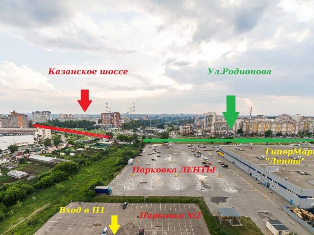 Недвижимость продажа в Горький, Тыва Республика