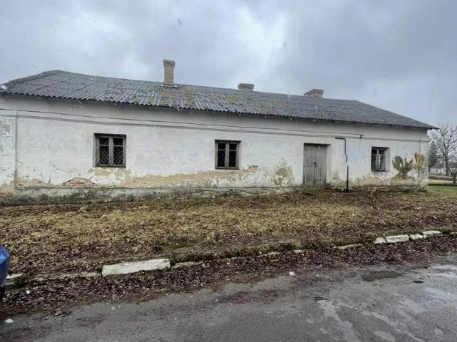Коммерческая недвижимость продажа