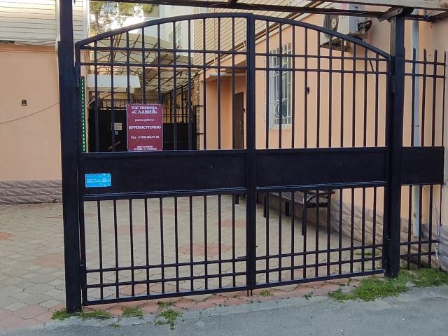 Недвижимость продажа в Центральный район, Анапа