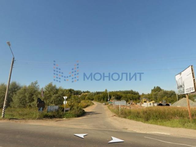 Недвижимость продажа в Тыва Республика