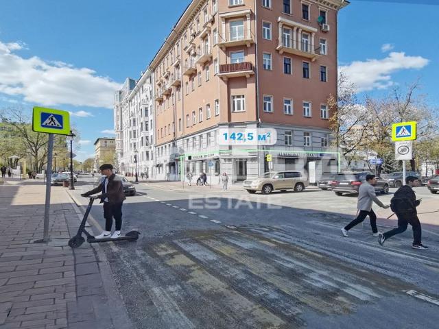 Недвижимость продажа в Москва