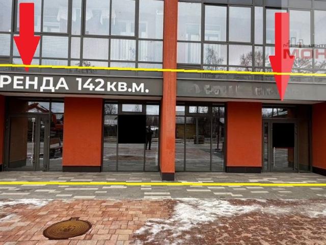 Недвижимость аренда в Верхняя Пышма, Свердловская область