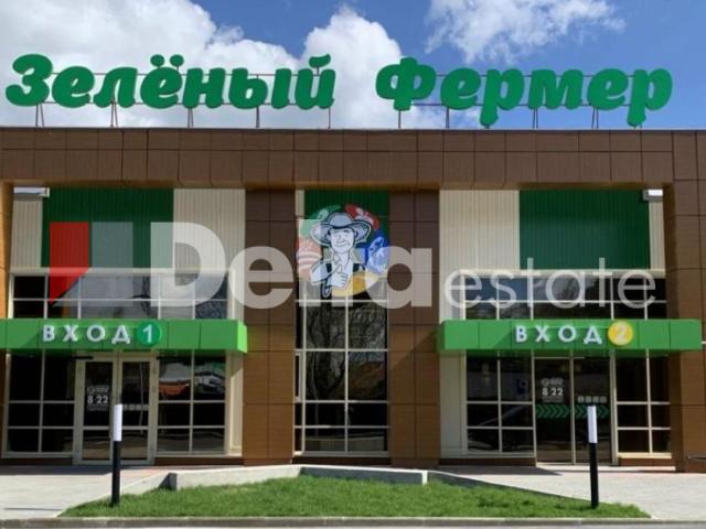 Недвижимость продажа в Солнечногорск, городской округ Солнечногорск