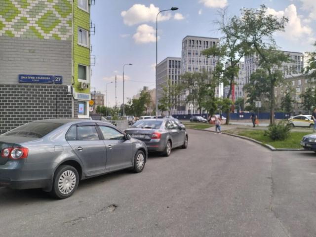 Недвижимость аренда в Академический район, Москва