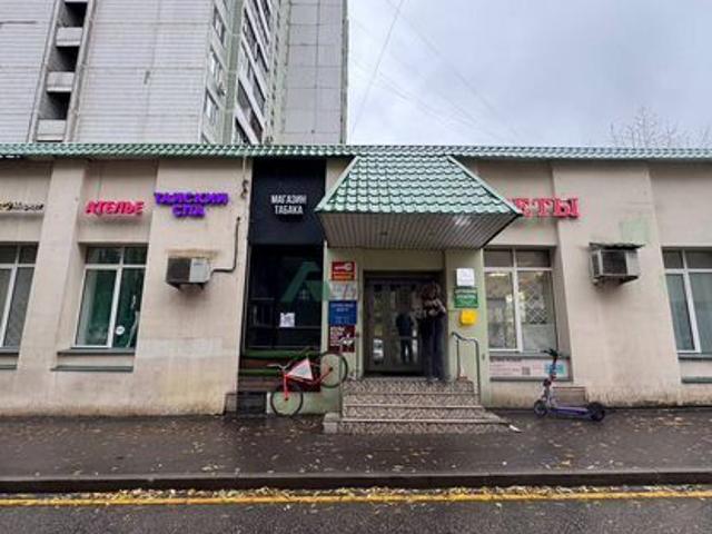 Недвижимость аренда в Москва
