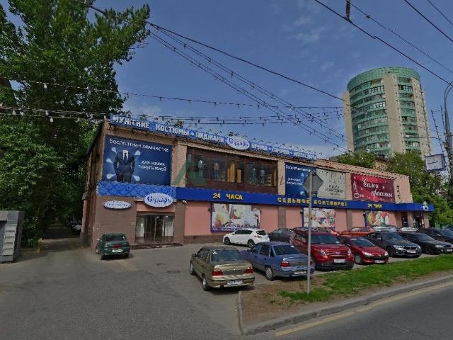 Недвижимость продажа в Москва