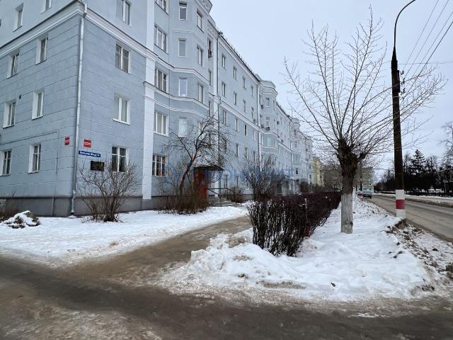Недвижимость продажа в Дзержинск, Тыва Республика