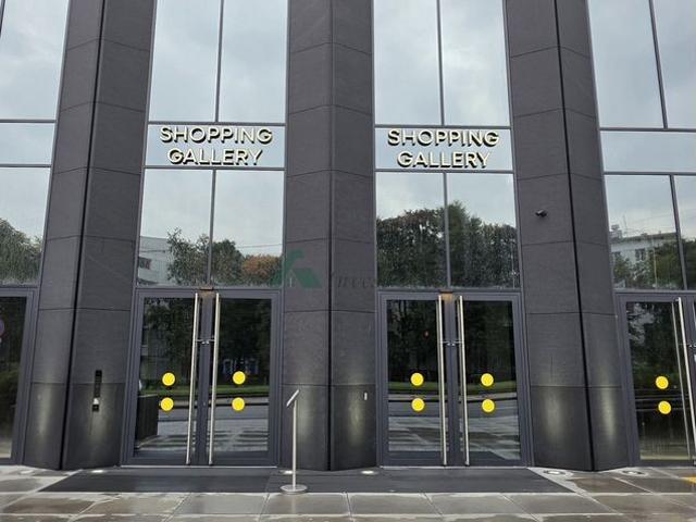 Недвижимость продажа в Академический район, Москва