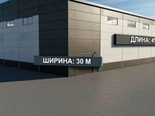 Недвижимость аренда в Химки, городской округ Химки