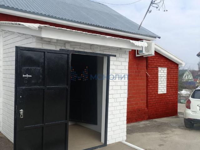 Недвижимость продажа в Богородский Р-н, Тыва Республика