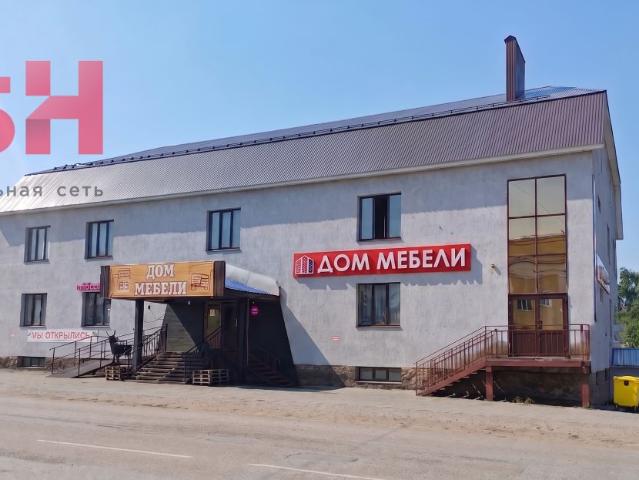 Недвижимость продажа в Нефтекамск, Башкортостан Респ