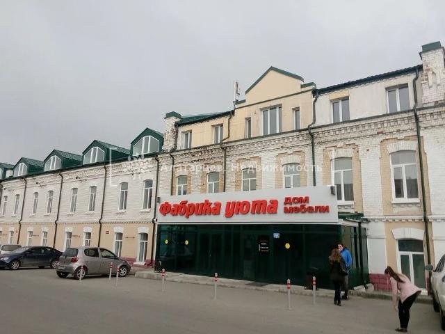 Недвижимость аренда в Томск, Томская область