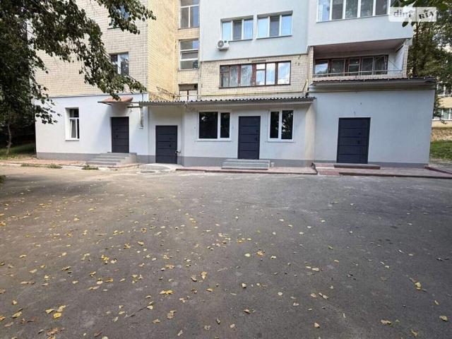 Коммерческая недвижимость аренда в Виннице