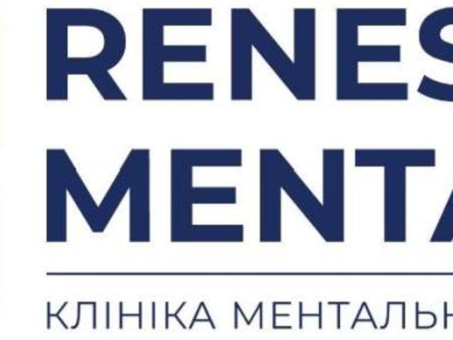 Коммерческая недвижимость продажа в Центр, Вінниця