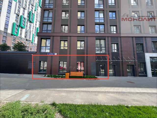 Недвижимость аренда в Свердловск, Свердловская область