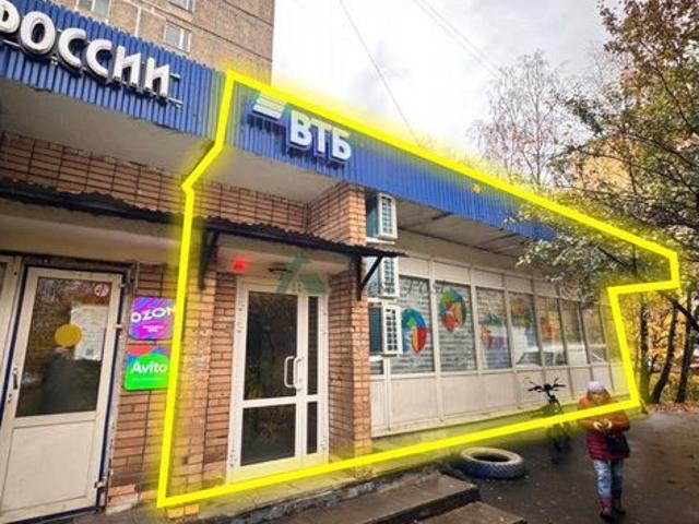Недвижимость аренда в 9-й микрорайон Гольянова, Москва
