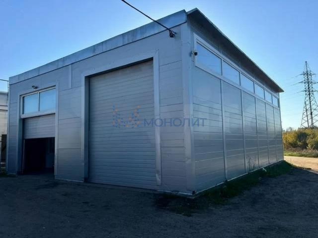 Недвижимость продажа в Дзержинск, Тыва Республика