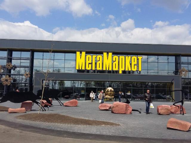 Коммерческая недвижимость аренда в Гатне, Винницкой области