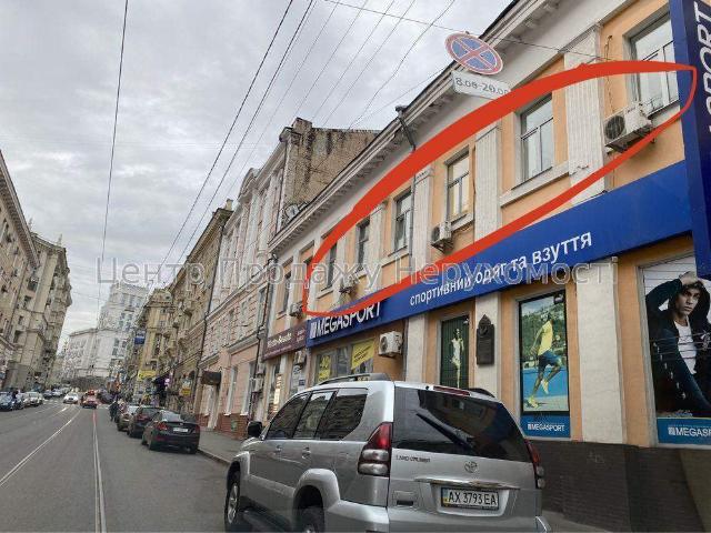 Коммерческая недвижимость аренда в Луцке