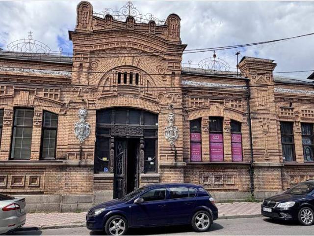 Коммерческая недвижимость аренда