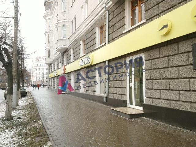 Недвижимость аренда в Тула, Тульская область